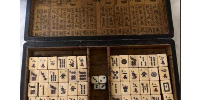 Annulation - Ateliers Découverte du MahJong